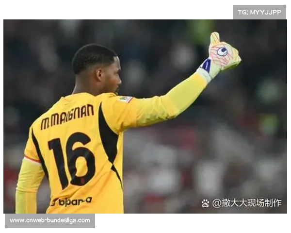 迈尼昂不满米兰续约拖延，合同明年到期