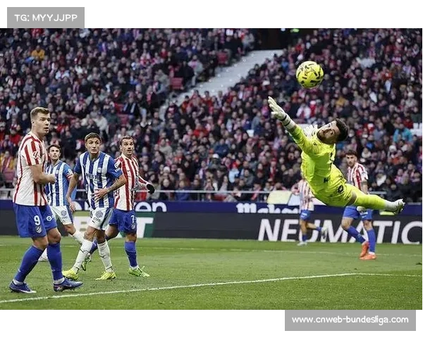 马竞1-0阿拉维斯，瑟洛特头球制胜终结连败颓势