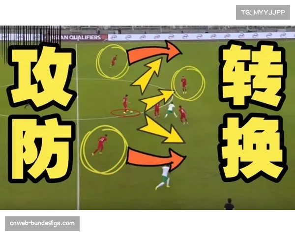 某数据公司发布新季度报告:联盟平均攻防转换回合用时继续缩短 某数据公司发布新季度报告:联盟平均攻防转换回合用时继续缩短